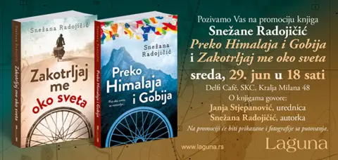 Promocija knjiga „Zakotrljaj me oko sveta“ i „Preko Himalaja i Gobija“ Snežane Radojičić - slika 1