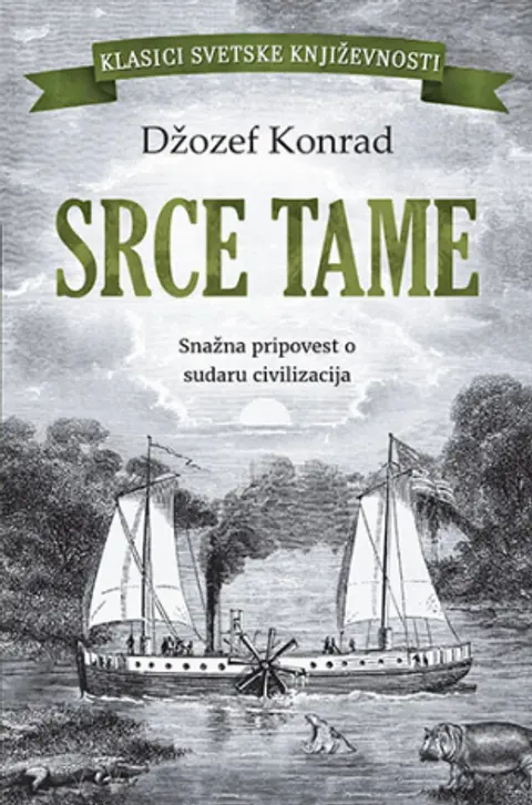 srce-tame-dzozef-konrad-v