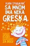 Proizvod Sa mnom ima neka greška