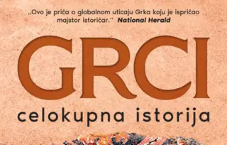 Prikaz knjige „Grci: Celokupna istorija“: Podudarnost teme i pristupa