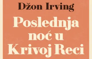 Prikaz romana „Poslednja noć u Krivoj Reci“ Džona Irvinga