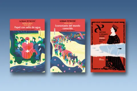 Nova izdanja romana Gorana Petrovića na španskom i bugarskom jeziku - slika 1