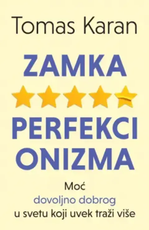 26028-zamka-perfekcionizma-tomas-karan-v