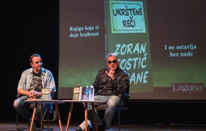 Cane „Ukrstio reči“ u Novom Sadu: Pеsma jе dobra koliko u njoj istinе ima