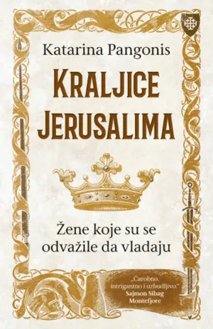 kraljice-jerusalima-1