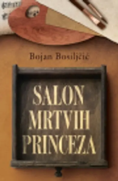 Slika 0 - Salon mrtvih princeza - Potpisan primerak