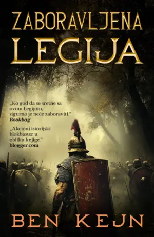 zaboravljena-legija-2