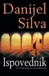 Proizvod Ispovednik