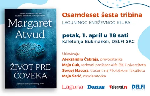 O romanu „Život pre čoveka“ Margaret Atvud na Laguninom književnom klubu 1. aprila od 18 sati - slika 1