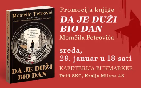 Promocija knjige Momčila Petrovića „Da je duži bio dan“ 29. januara - slika 1