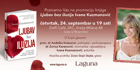 Promocija knjige „Ljubav bez iluzija“ Ivane Kuzmanović - slika 1
