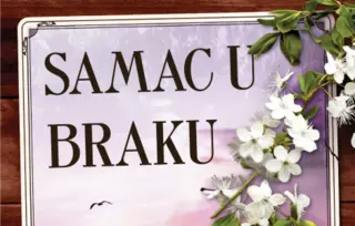 „Samac u braku“ Milice Jakovljević Mir-Jam u prodaji od 10. decembra