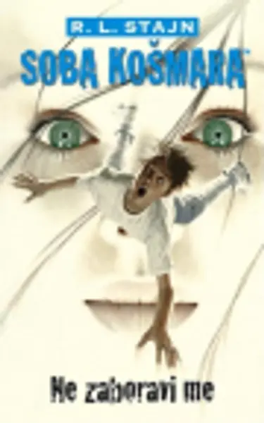 Slika 0 - Soba košmara: Ne zaboravi me