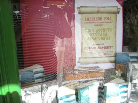 Nikoli Maloviću nagrada „Pero despota Stefana Lazarevića“ - slika 1