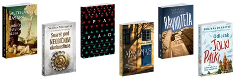 Šest Laguninih naslova u užem izboru za Ninovu nagradu - slika 1