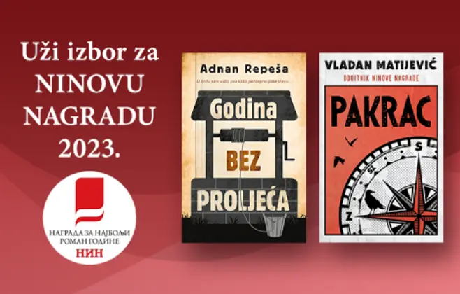 Dva Lagunina naslova u užem izboru za Ninovu nagradu