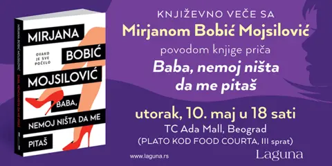 Književna turneja Mirjane Bobić Mojsilović povodom knjige „Baba, nemoj ništa da me pitaš“ - slika 1