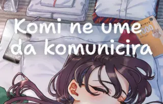 „Komi ne ume da komunicira 29“ Tomohita Ode u prodaji od 19. septembra – nova doza smeha, emocija i tinejdžerskih nedoumica