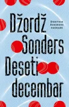 26184-deseti-decembar-dzordz-sonders-v