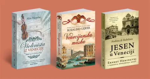 Književni vodič kroz Veneciju - slika 1