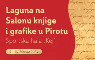 Jubilarni 25. Salon knjige i grafike otvorio Vladan Matijević