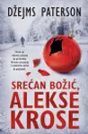 Proizvod Srećan Božić, Alekse Krose