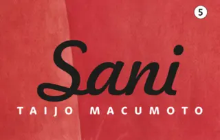„Sani 5“ Taija Macumota u prodaji od 25. jula