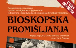 Iz ugla prevodioca: „Bioskopska promišljanja“
