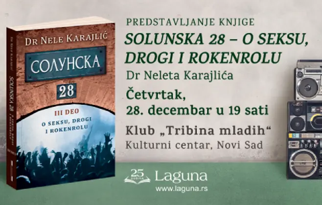 Dr Nele Karajlić predstavlja „Solunsku 28“ u Novom Sadu 28. 12.
