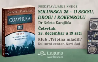 Dr Nele Karajlić predstavlja „Solunsku 28“ u Novom Sadu 28. 12.