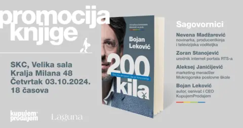 Bojan Leković predstavlja knjigu „200 kila: Šta zna emigrant šta je korporacija“ - slika 1