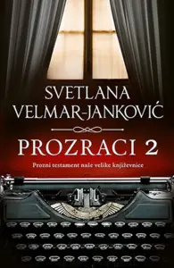 Prozraci 2