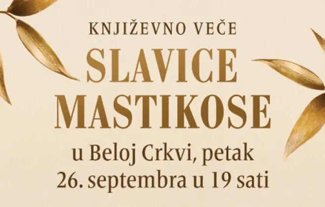 Književno veče Slavice Mastikose u Beloj Crkvi