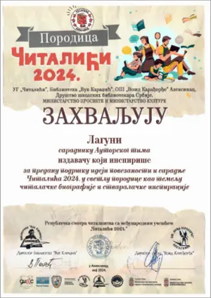 foto-2-2