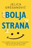 23542-bolja-strana-jelica-greganovic-v