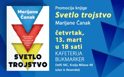 Promocija romana „Svetlo trojstvo“ Marijane Čanak 13. marta - slika 1