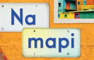 Novo i drugačije otkrivanje Amerike – „Na mapi utopije“ Branka Anđića