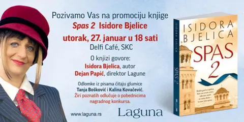 Beogradska promocija knjige „Spas 2“ Isidore Bjelice - slika 1