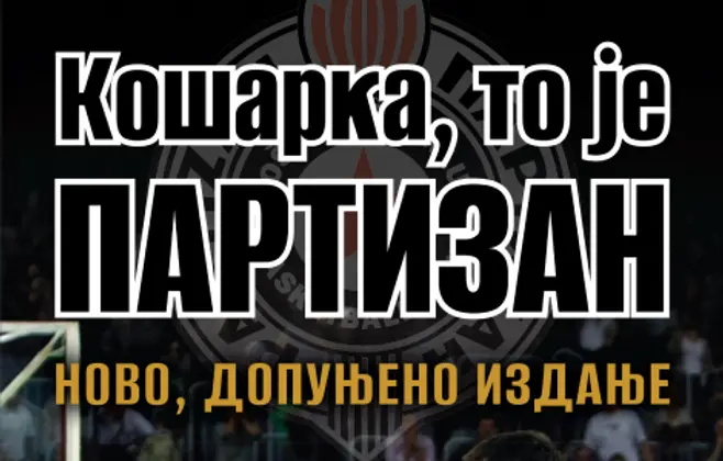 Više od igre, više od kluba: drugo izdanje knjige „Košarka, to je Partizan“