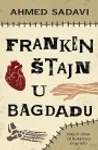 Proizvod Frankenštajn u Bagdadu
