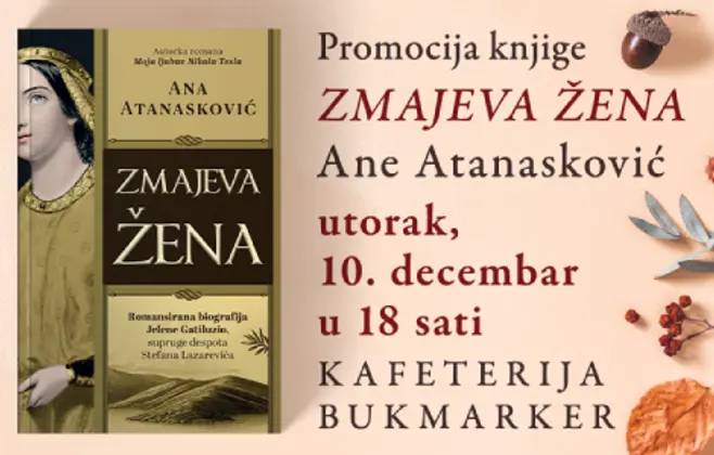Promocija knjige „Zmajeva žena“ Ane Atanasković