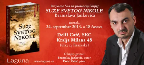 Beogradska promocija romana „Suze Svetog Nikole“ - slika 1