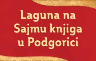 Laguna na Sajmu knjiga u Podgorici
