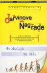 Proizvod Darvinove nagrade