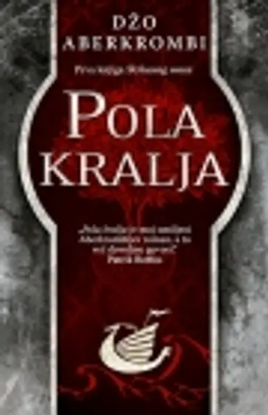 Slika 0 - Pola kralja