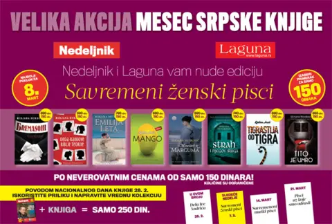 Knjige savremenih ženskih pisaca Lagune uz Nedeljnik za samo 150 dinara - slika 1