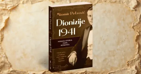 Dionizije-1941-1