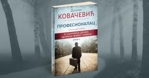 „Udovica živog čoveka“ na daskama Zvezdara teatra: Drama kao put izlečenja - slika 1