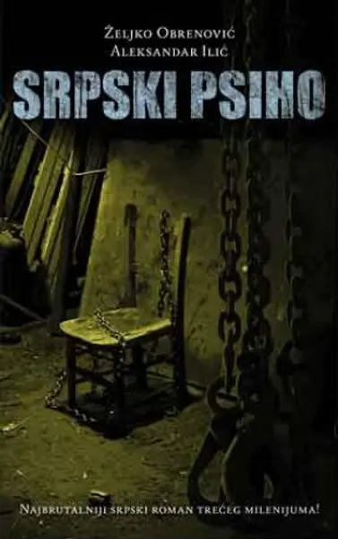 Slika 0 - Srpski psiho