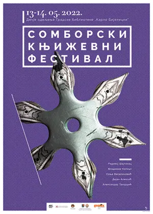 Vladimir Kopicl i Dejan Aleksić na Somborskom književnom festivalu - slika 1